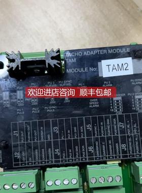 询价SAM TAM401 962.015.000-02电源模块