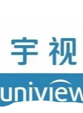议价VS-HD3000V-UV
