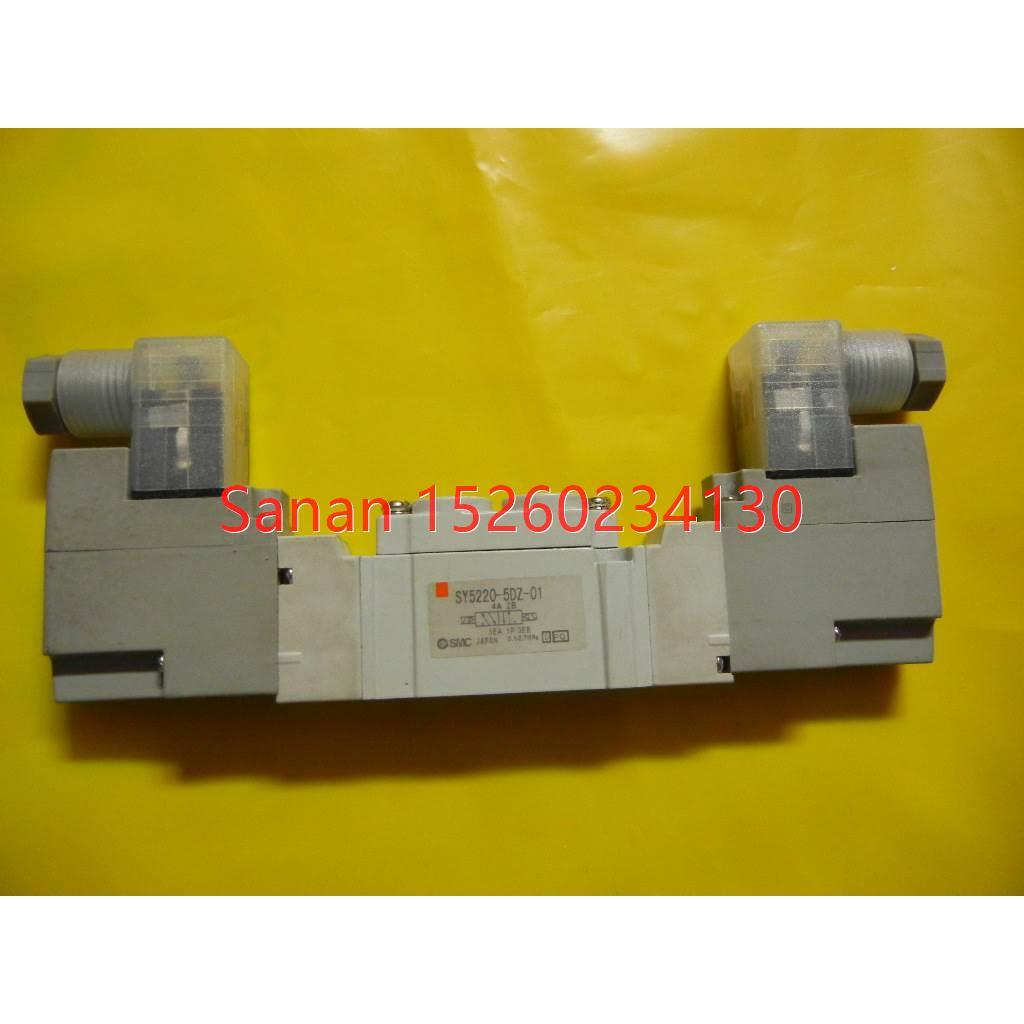 议价SMC电磁阀SY5220-5D1-01