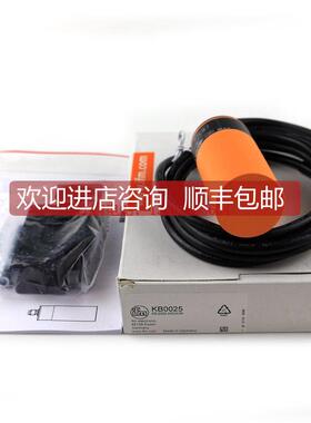 询价易福门IFM KB0025接近传器