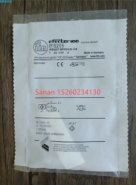 议价封 IFM易福门 IFS205 接近开关