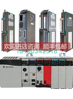 询价1756-OF4 ControlLogix模拟输模块电流/电压4端口 AB