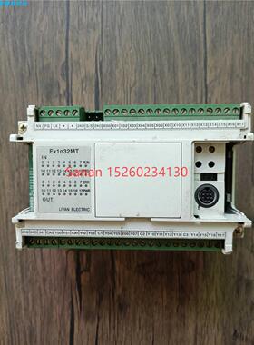 议价 LIYAN力扬 EX1N32MT 机 缺盖子
