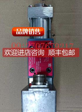 询价MOOG D661-4651/G35JOAA6VSX2HA 穆格 伺服阀