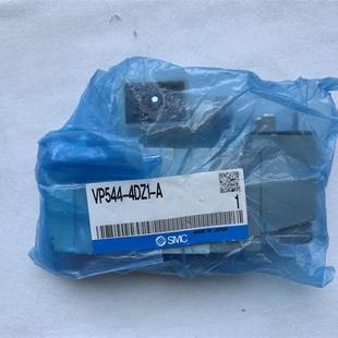 议价速度控制阀VP544 A快换接头直通型 4DZ1
