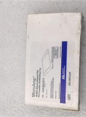 议价ABI 高透光度48孔粘性盖膜 MicroAmp 48-Well 4375323 100张