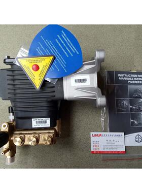 议价AR高压清洗机泵头RSV4G40 275bar本田GX390汽油机高压泵