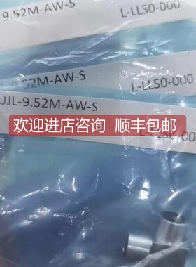 询价  3/8 微焊 弯头UJL-9.52M-AW-S 齐全