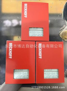 议价倍福BECKHOFF模块 ES1202