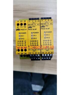 议价PNOZ X1/774300 PNOZ X3.10P/777314 PILZ皮尔兹 安全继电器