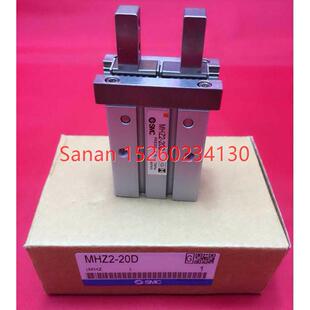 20SM 16SM 10SM 平行气爪手指 S2M S3M S1M 议价MHZ2