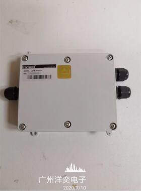 议价传力LCT6-JPA0101 称重放大器/变送器