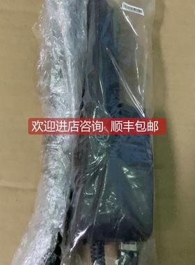 询价FURUNO FBB FELCOM500 手柄FB8000