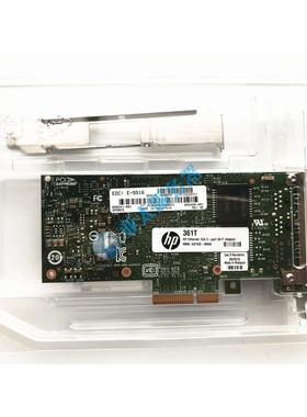 议价HP NC361T 652497-B21 656241-001 652495-001 千兆双口网卡