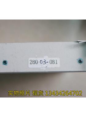 议价机大船 ADTEC光膜 ADE-260 260-03-0B1