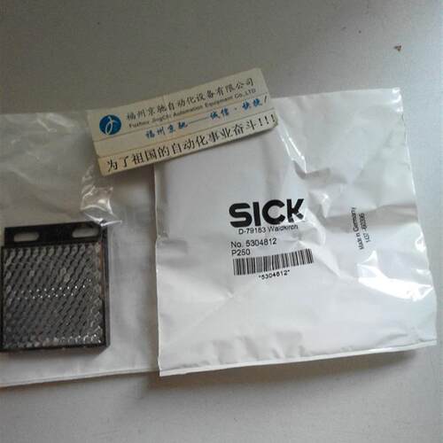 议价6034415 5M Connecting cable plug-plug)SICK西克