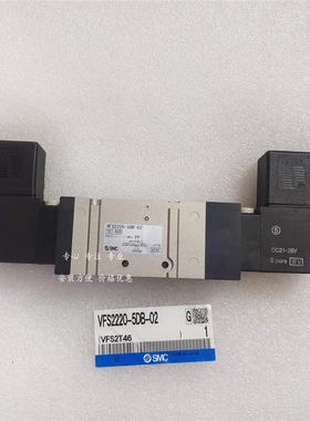 议价SMC电磁阀VFS2430-5DZB-02 VFS2430-5EZ-01 VFS2430-5EZ-02