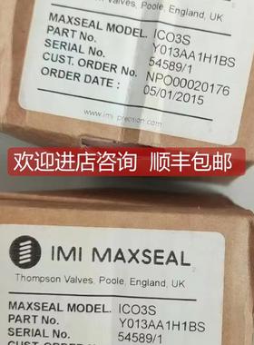 询价诺冠ICO3S锈钢防爆电磁阀Y013AA1H1BS问