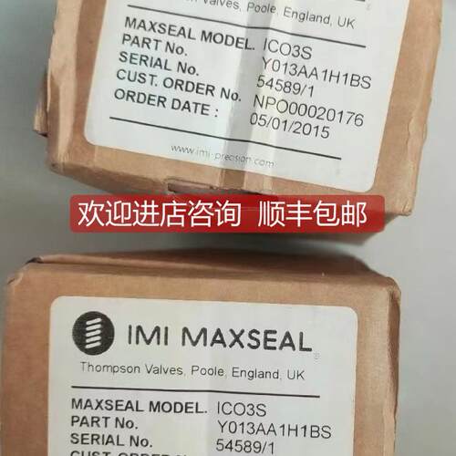 询价诺冠ICO3S锈钢防爆电磁阀Y013AA1H1BS问