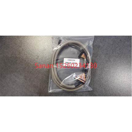 议价XW2Z-100N/150N/200N/300N/500N  连接线 可定做