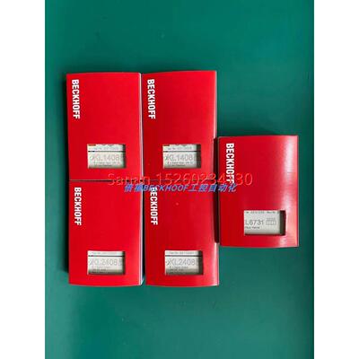 议价KL1408 KL2408 KL1418 KL1488 KL2488 KL1501 KL1512倍福模块