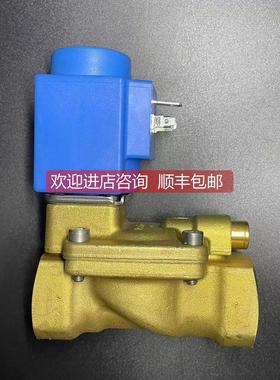 询价Danfoss 电磁阀 EV220B 032U453002