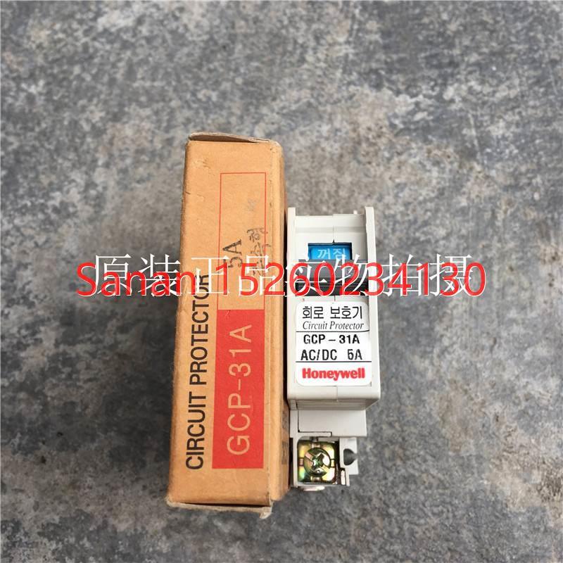 议价断路器GCP-31A 1P 5A