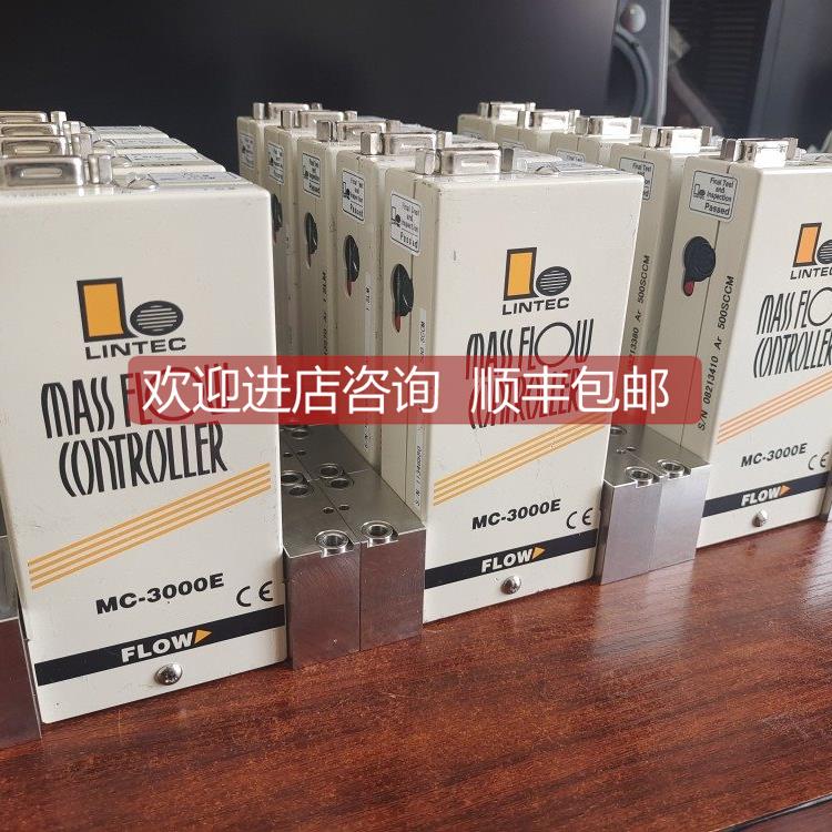 询价ME-3102E-NC，LINTEC琳得科气体流量计MC-3000E系列MFC