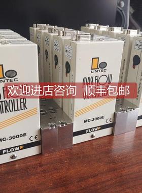 询价ME-3102E-NC，LINTEC琳得科气体流量计MC-3000E系列MFC