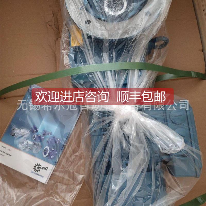 询价SEW变频A器MD61B1132-53-4-0TX MDX61B1100MDX61B11-5A-4-03T