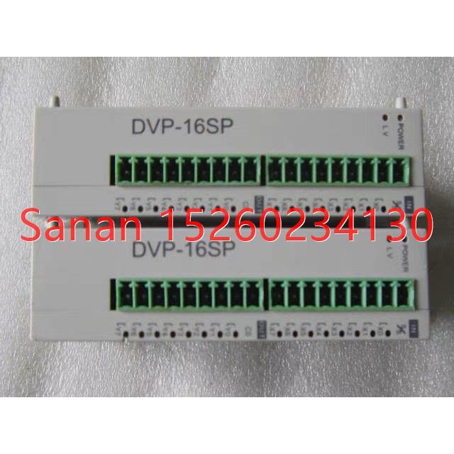 议价 台达SS系列PLC DVP-16SP DVP16SP11T