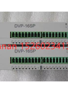 议价 台达SS系列PLC DVP-16SP DVP16SP11T