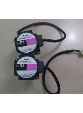 议价机 东方 LIMO 步进伺服电机 SPR86B10-3SJ