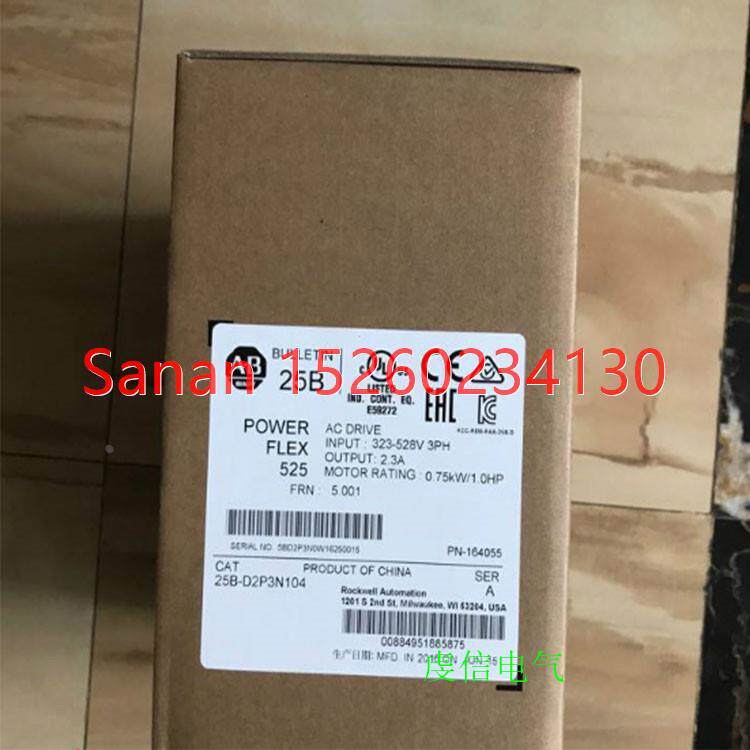 议价25C-FAN2-INT AB 变频器 器 25CFAN2INT