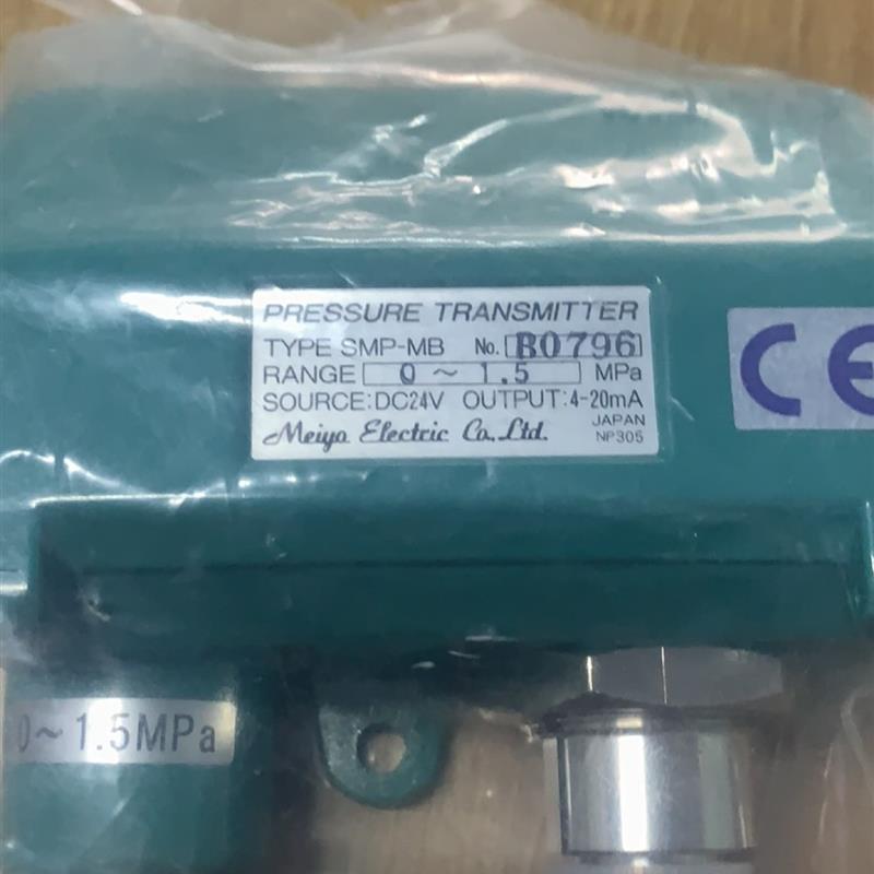 议价Meiyo  SMP-MB   0~1.5MPa  压力传器