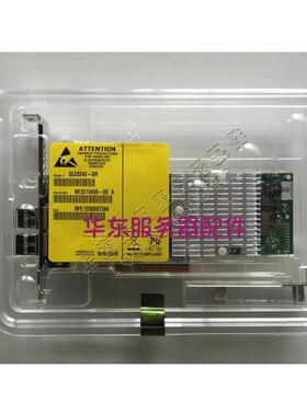 议价QLogic QLE8242-SR 10Gb PCIe 双口 万兆CNA光纤聚合网卡