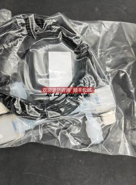 询价 SMC 流量传器 LFUA20/LFU20-Z07-3-X38