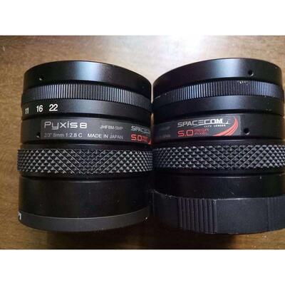议价SPACECOM PYXIS8 JHF8M-5MP 2/3