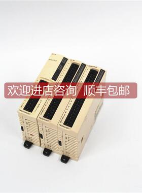 询价PLC模块 TM2DOCKN TM2DDI16DT TM2DRA16RT