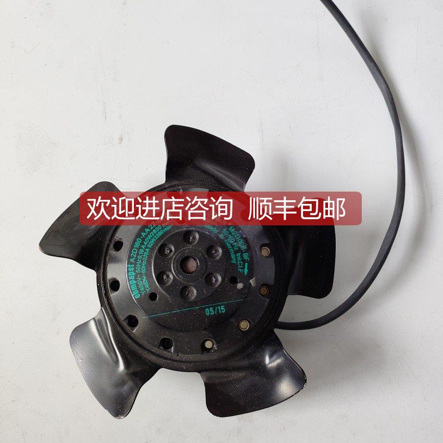 询价W2D160-AA22-05 变频器风机 M2D068-BF ，