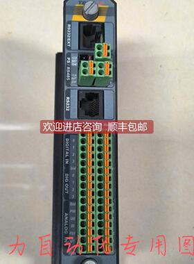 询价TBOX模块LP-450-SD00
