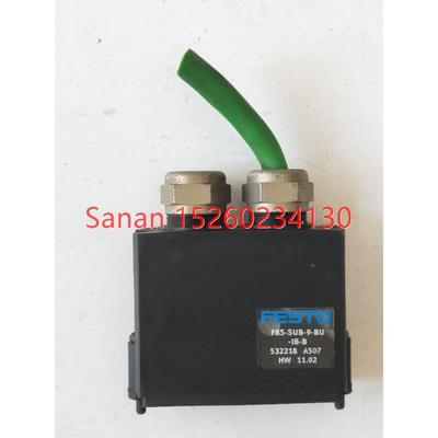 议价机费斯托 FBS-SUB-9-BU-IB-B 532218