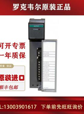 议价AB 1746NO4V 1746NO8I 1746NO8V 1746NR4 1746NR8 1746NT4 17