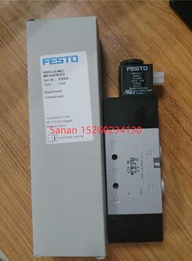 议价费斯托FESTO电磁阀VUVS-L25-M52-MD-G14-F8-1C1 575511