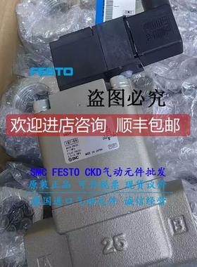 询价SMCVXP2150-06-5D VXP2270-12-3G VXP2390-50-5TZ 20-5D/4D/G