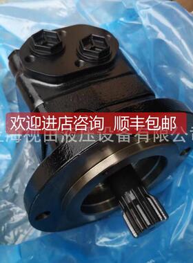 询价OMTS250 1丹佛斯51B0420n佛斯D丹a马foss防锈液