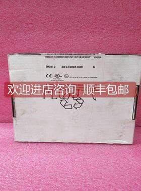 询价LTC745A101 3BHE039905R0101