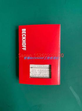 议价EL2828 EL9190 EL9110 EL9010 EL9100 倍福BECKHOFF模块