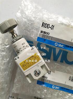 议价SMC 电阻器 IR1010-F01BG IR1010-N01-X3 IR1020-01