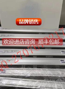 询价EMG KLW 225.012 传器